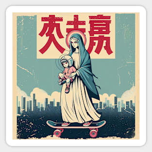 Mysterious Skater Virgin Mary Sticker